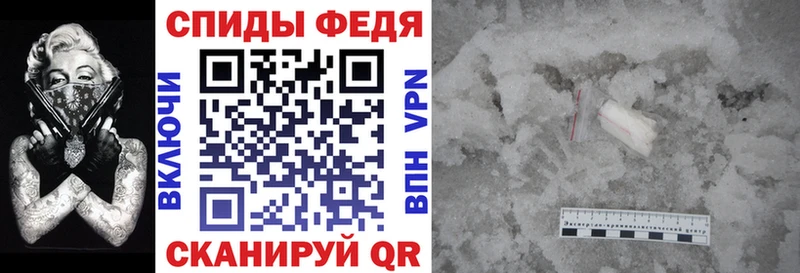 Amphetamine 98%  Снежногорск 