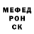 Метадон белоснежный Yunus Gamzatov