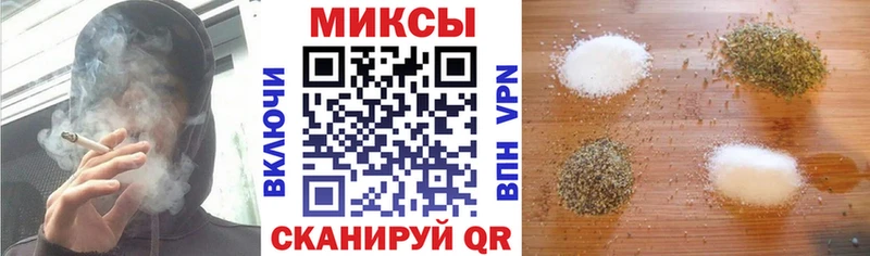 как найти закладки  Снежногорск  БУТИРАТ 99% 