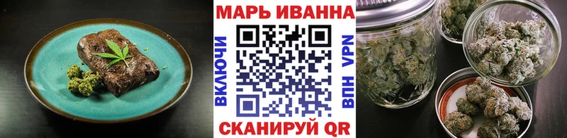 Canna-Cookies конопля мега вход Снежногорск