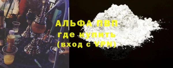 круглые Арсеньев