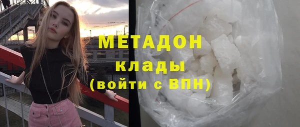 шишки Аркадак
