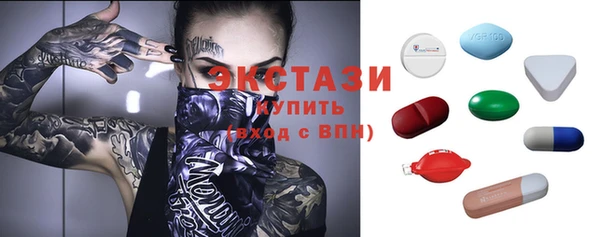 шишки Аркадак