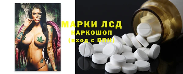 круглые Арсеньев