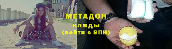 бошки Алексин