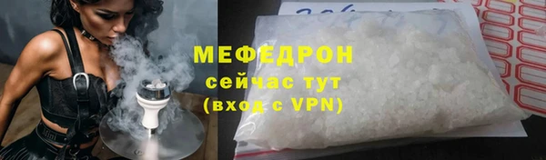 СК Медногорск
