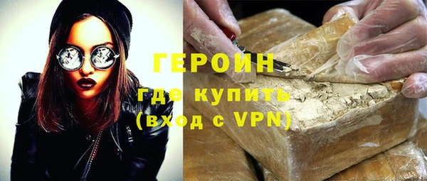 шишки Аркадак