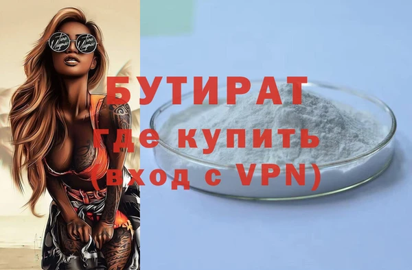 прущая мука Медвежьегорск