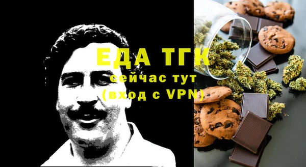 круглые Арсеньев