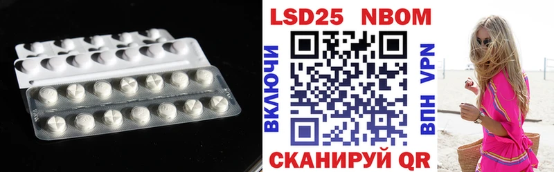 Лсд 25 экстази ecstasy  Снежногорск 
