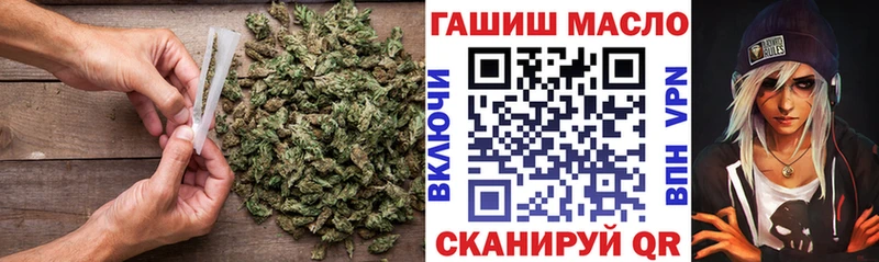 закладка  Снежногорск  МЕГА ТОР  Дистиллят ТГК Wax 