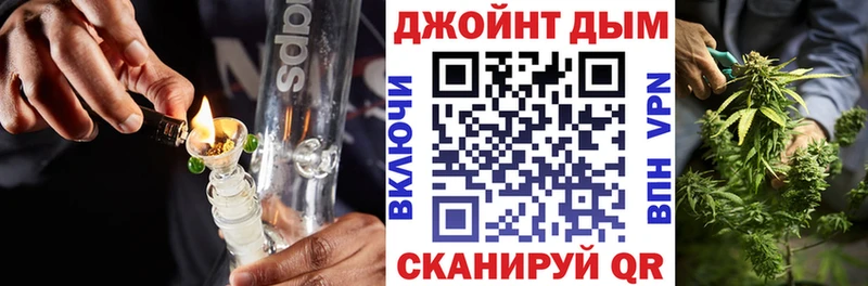 ОМГ ОМГ ссылки  Снежногорск  Конопля семена 